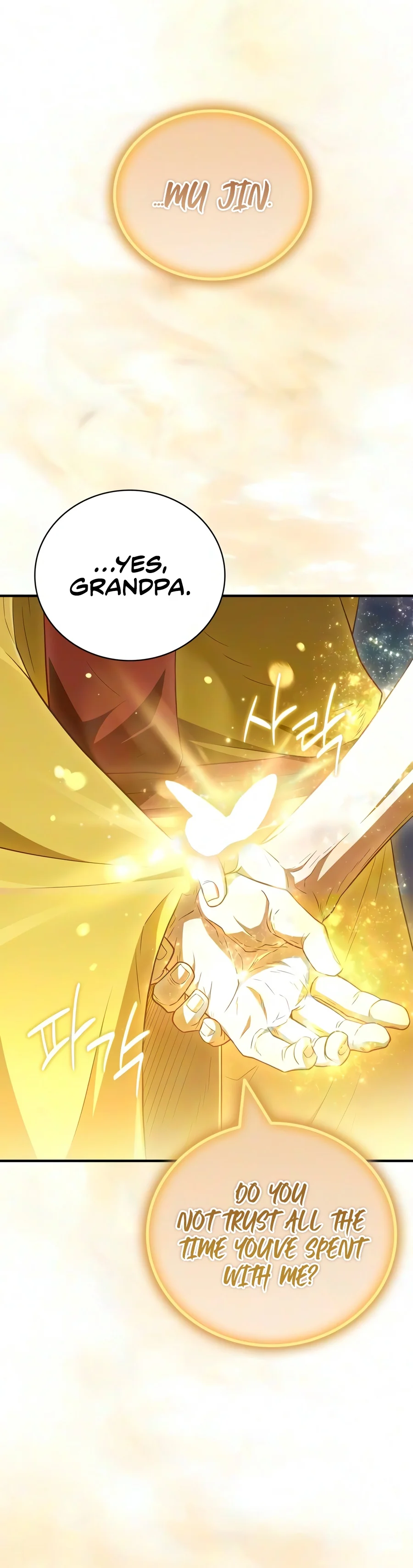 Read Genius Martial Arts Trainer EN Manga Online