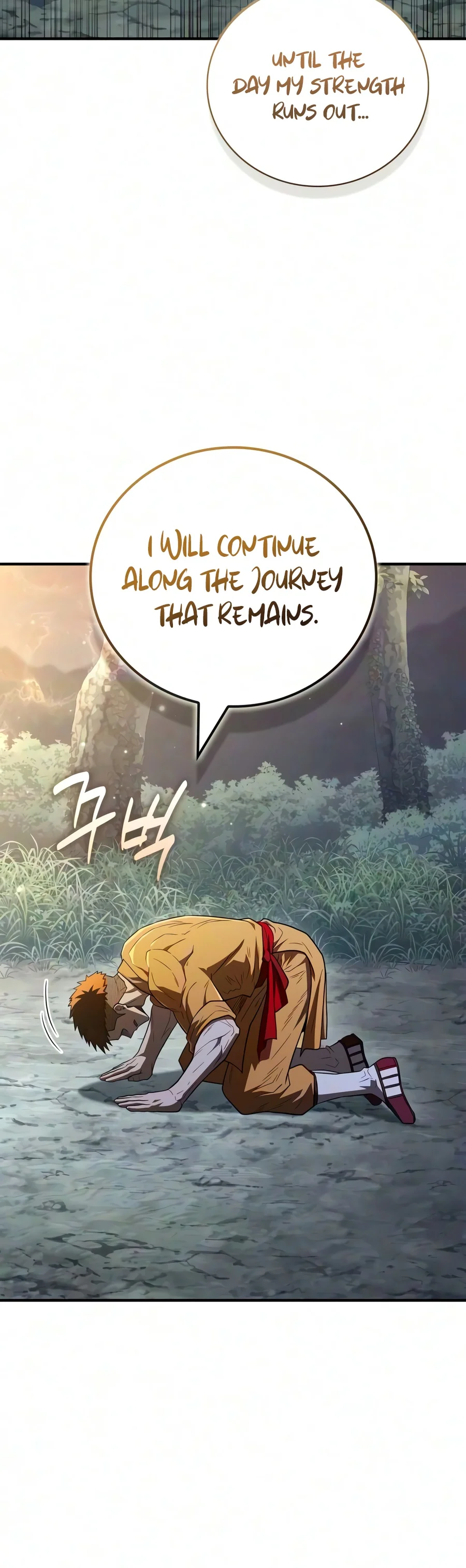 Read Genius Martial Arts Trainer EN Manga Online