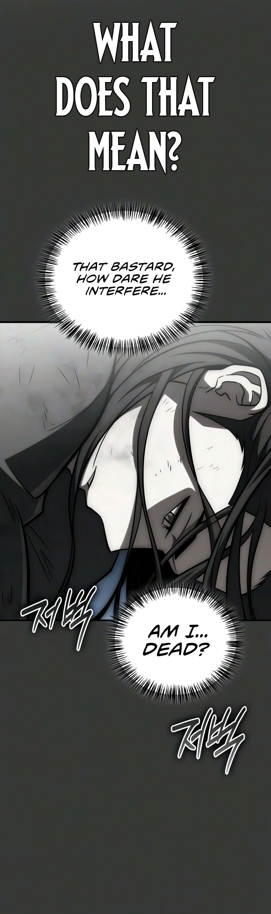 Read Genius Martial Arts Trainer EN Manga Online