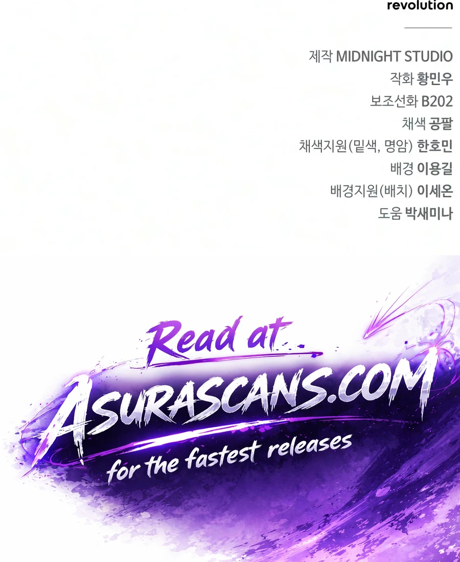 Read Genius Martial Arts Trainer EN Manga Online