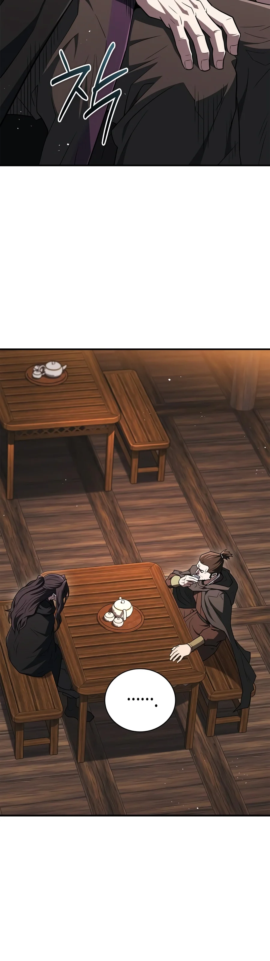 Read Genius Martial Arts Trainer EN Manga Online