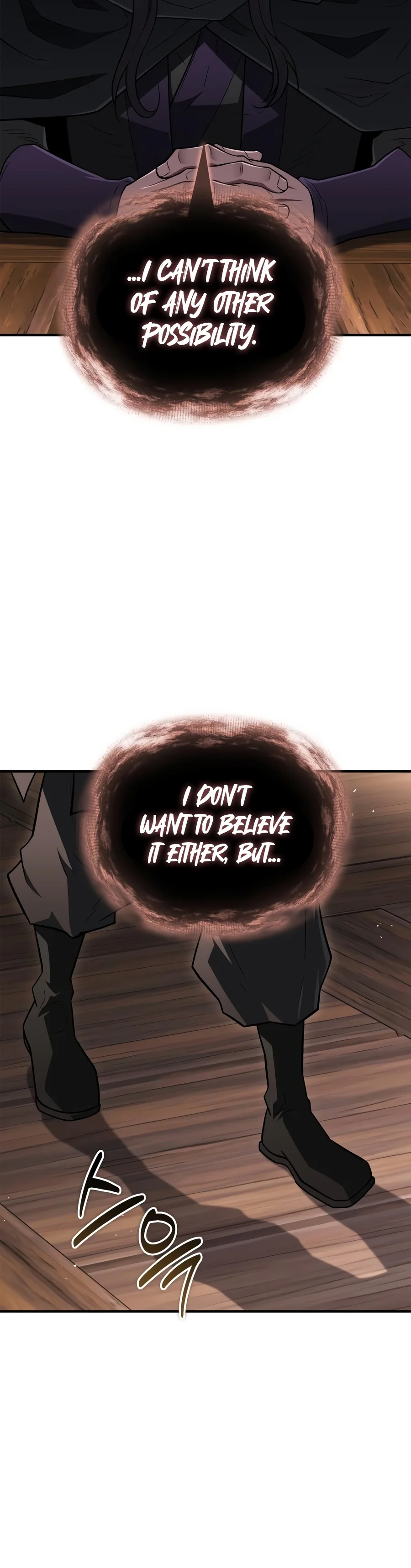 Read Genius Martial Arts Trainer EN Manga Online