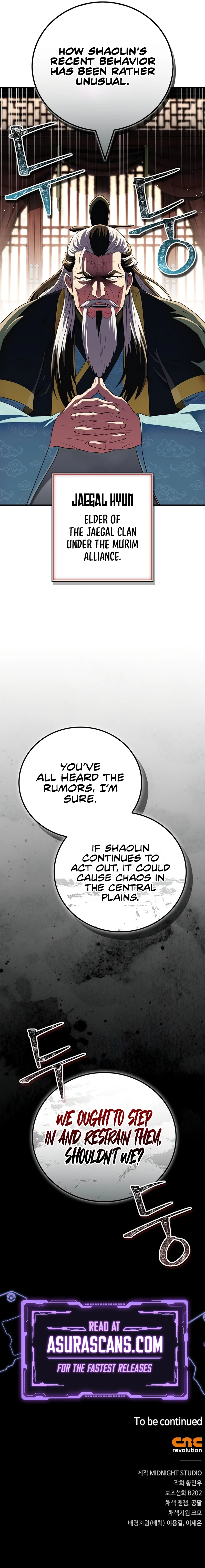 Read Genius Martial Arts Trainer EN Manga Online