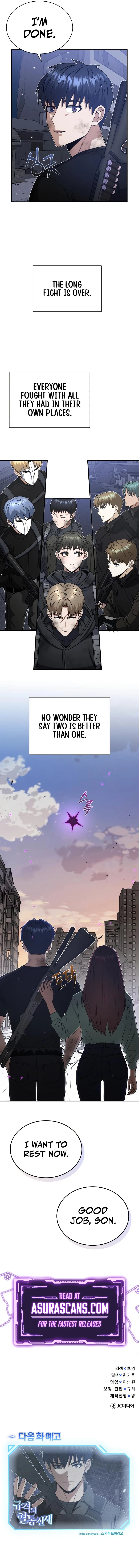 Read Genius Of The Unique Lineage EN Manga Online