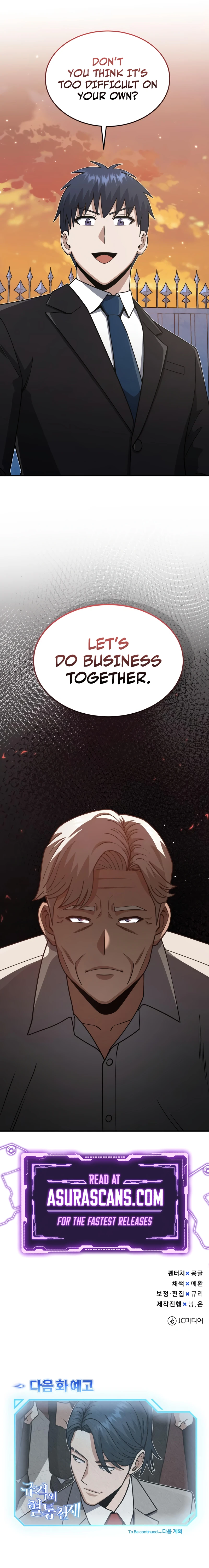 Read Genius Of The Unique Lineage EN Manga Online