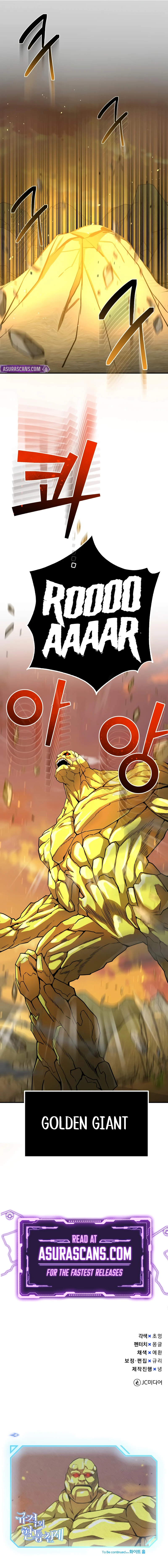 Read Genius Of The Unique Lineage EN Manga Online