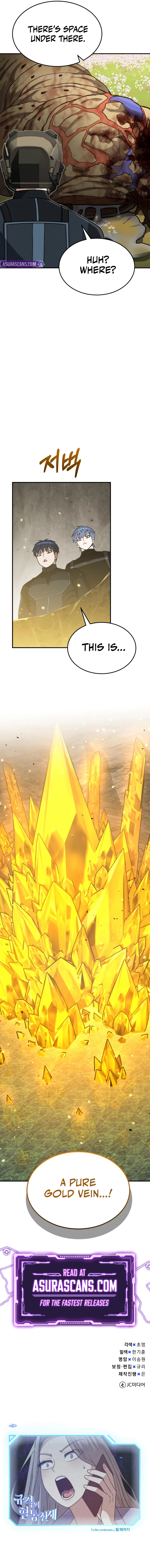 Read Genius Of The Unique Lineage EN Manga Online