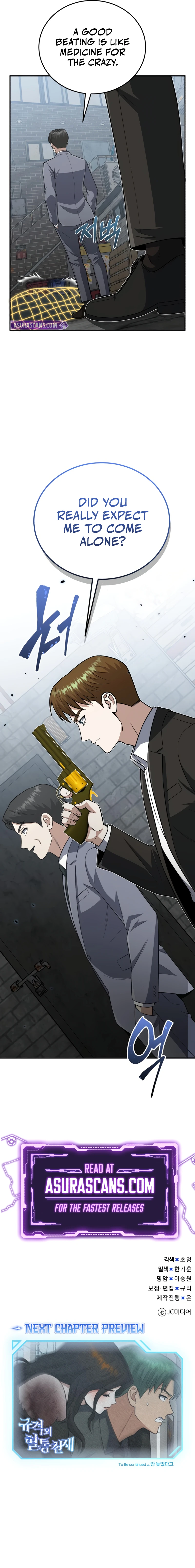 Read Genius Of The Unique Lineage EN Manga Online