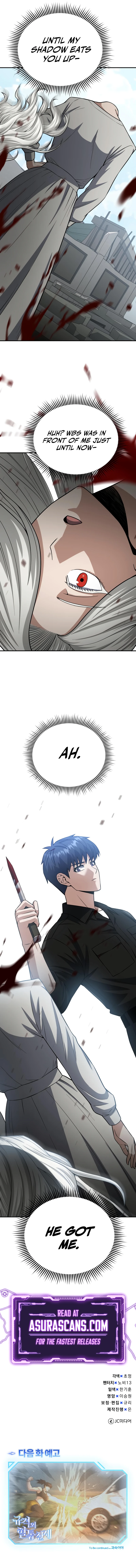Read Genius Of The Unique Lineage EN Manga Online