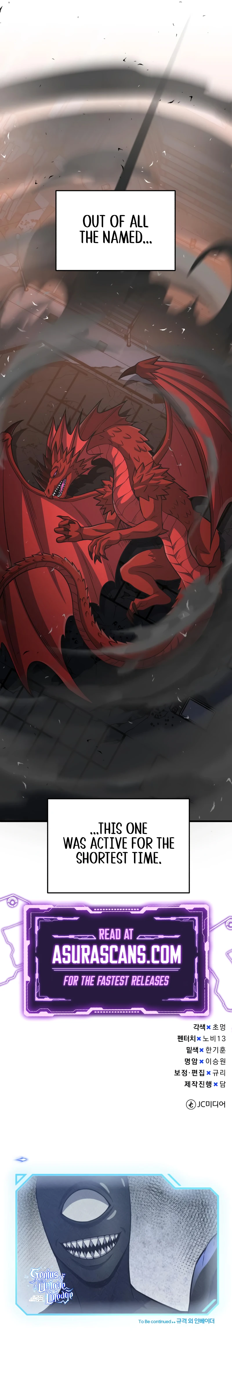Read Genius Of The Unique Lineage EN Manga Online