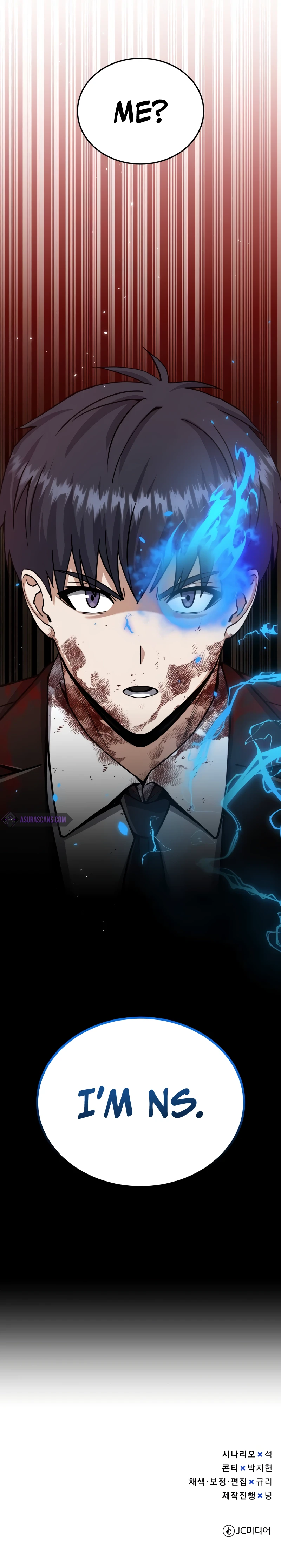 Read Genius Of The Unique Lineage EN Manga Online