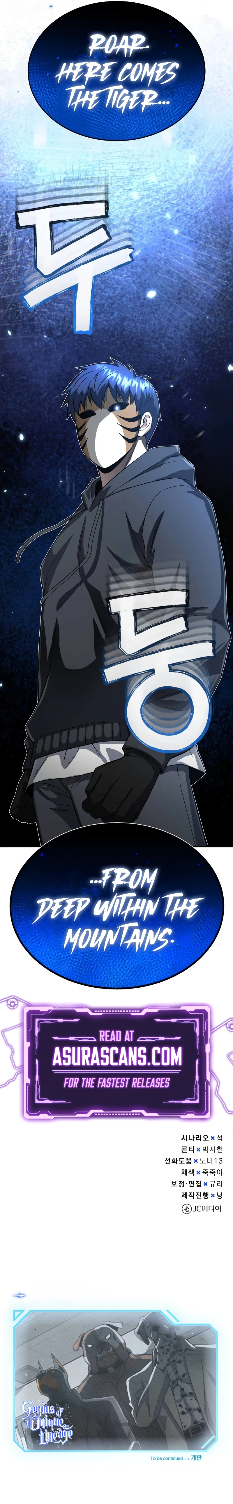 Read Genius Of The Unique Lineage EN Manga Online