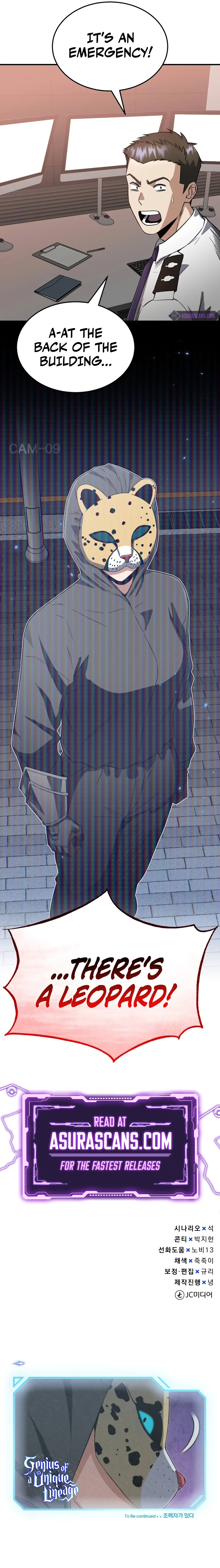 Read Genius Of The Unique Lineage EN Manga Online