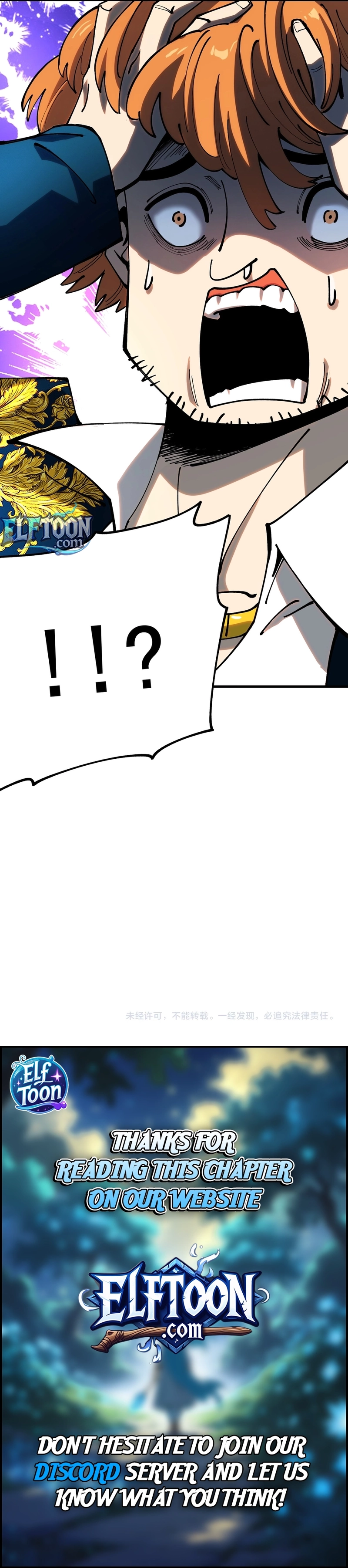 Read Global Beast Tamer꞉ I Can See the Path of Evolution EN Manga Online