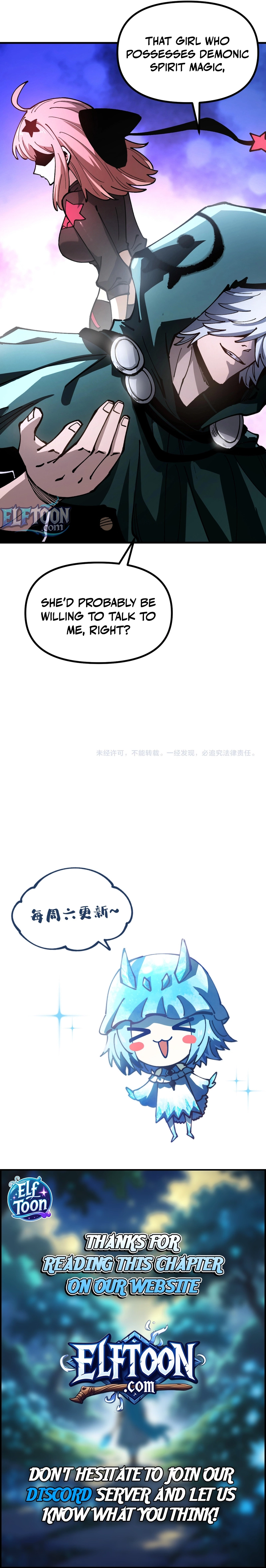 Read Global Beast Tamer꞉ I Can See the Path of Evolution EN Manga Online
