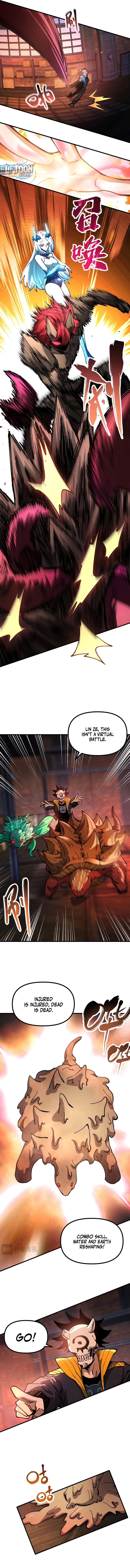 Read Global Beast Tamer꞉ I Can See the Path of Evolution EN Manga Online