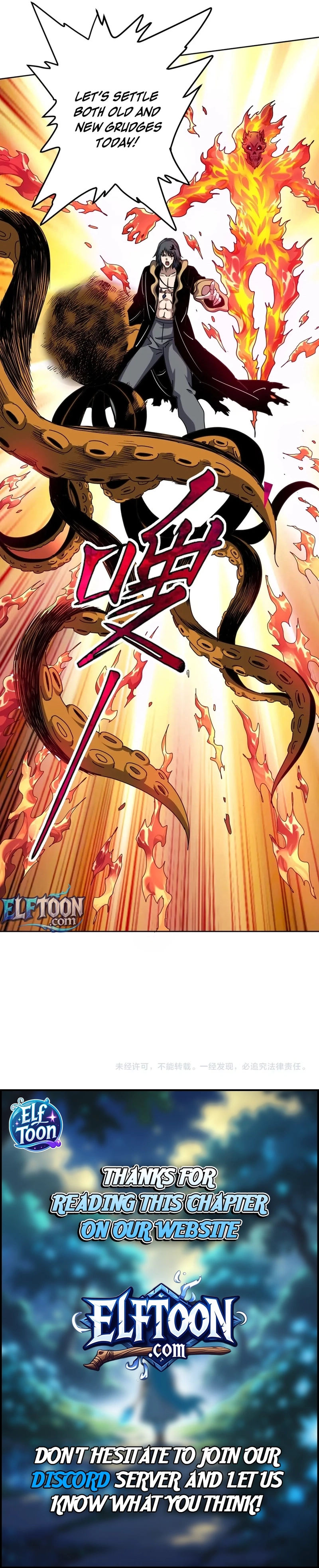 Read Global Beast Tamer꞉ I Can See the Path of Evolution EN Manga Online