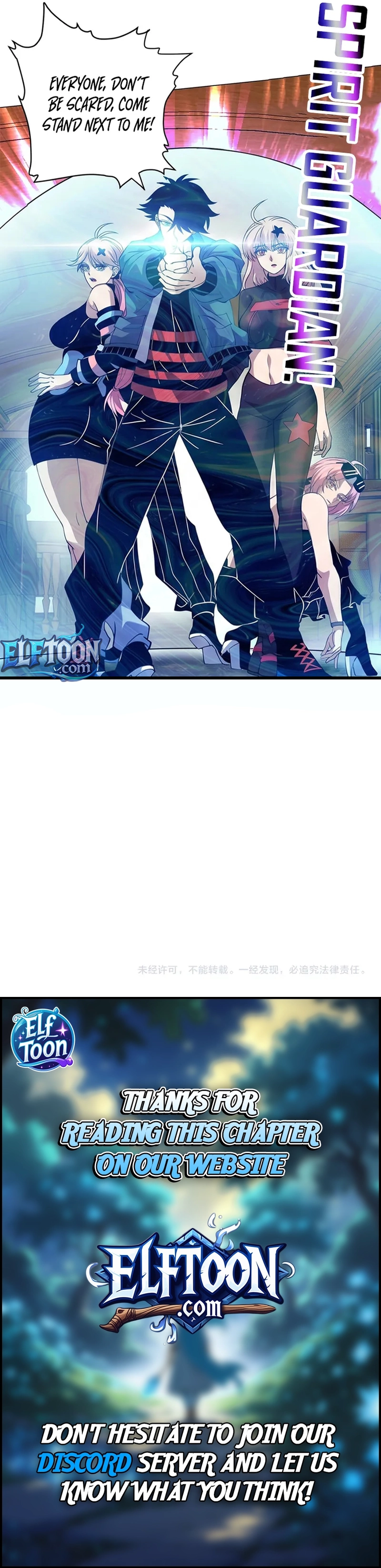 Read Global Beast Tamer꞉ I Can See the Path of Evolution EN Manga Online