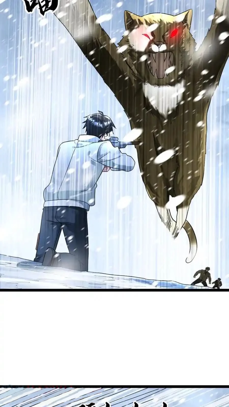 Read Global Freeze_ I Created an Apocalypse Shelter EN Manga Online