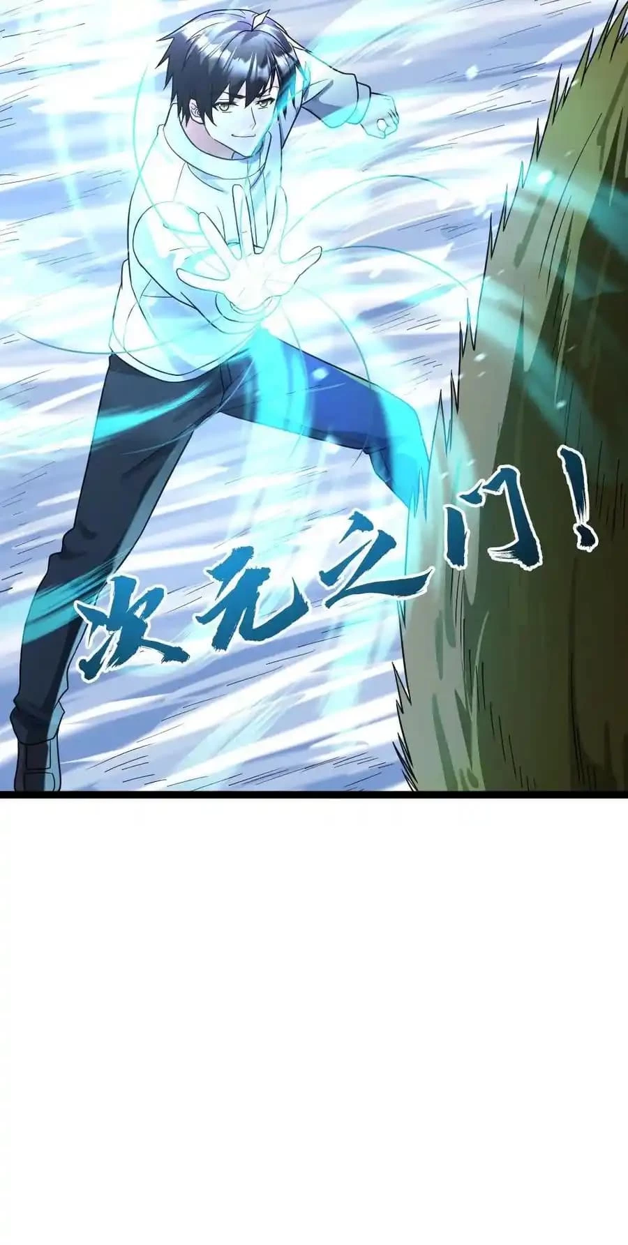 Read Global Freeze_ I Created an Apocalypse Shelter EN Manga Online