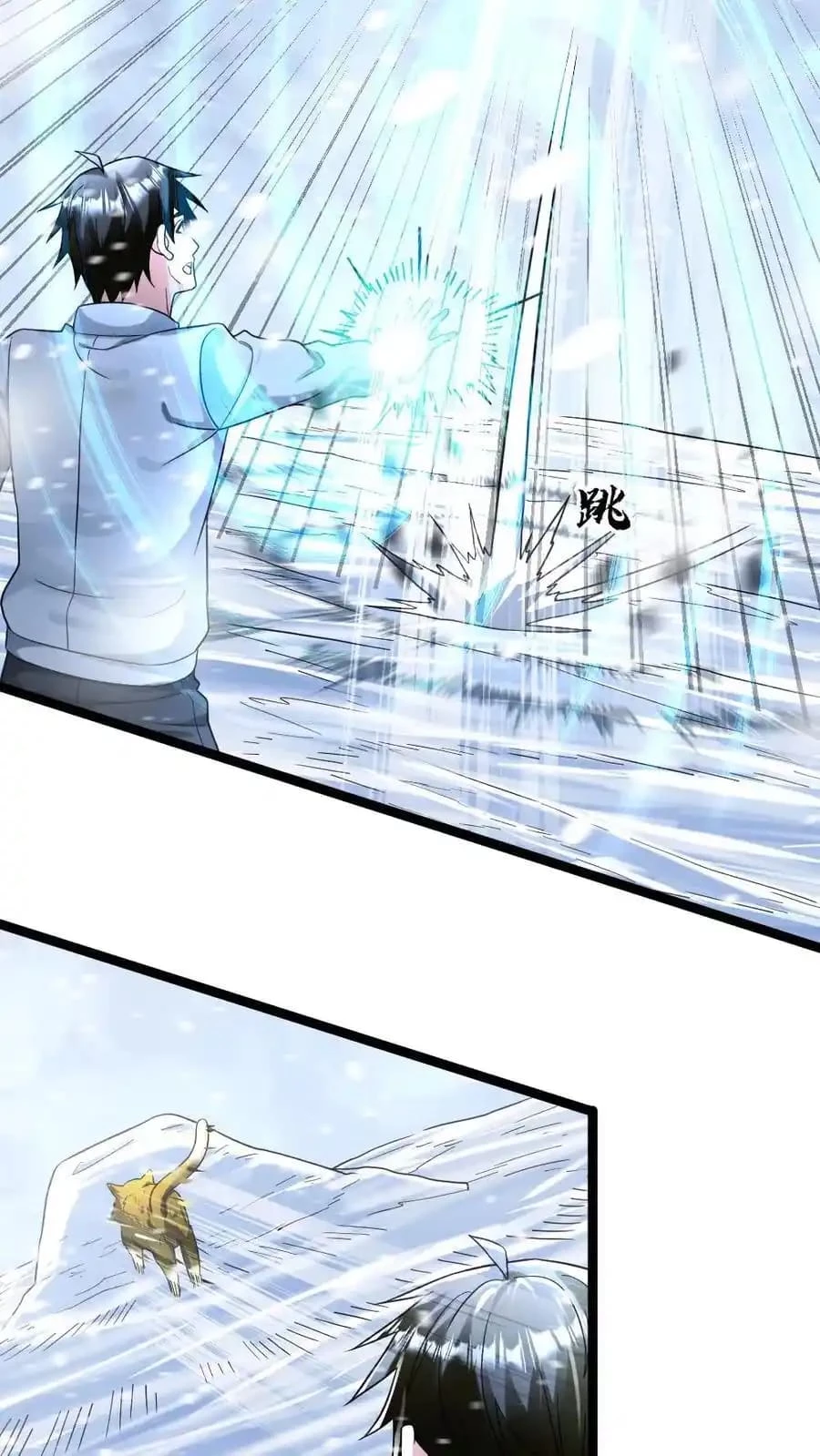 Read Global Freeze_ I Created an Apocalypse Shelter EN Manga Online