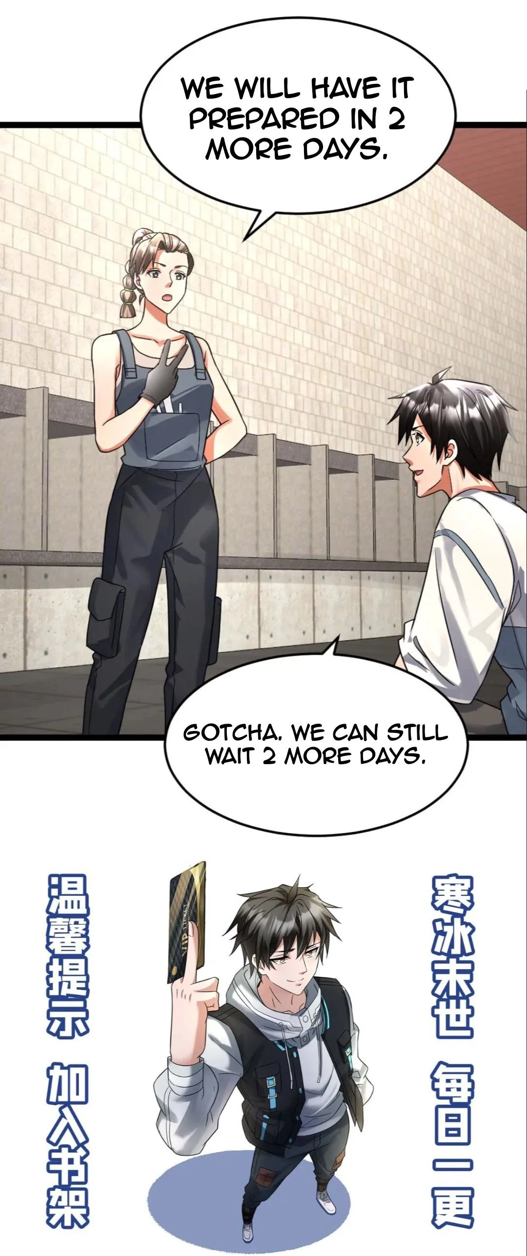 Read Global Freeze_ I Created an Apocalypse Shelter EN Manga Online