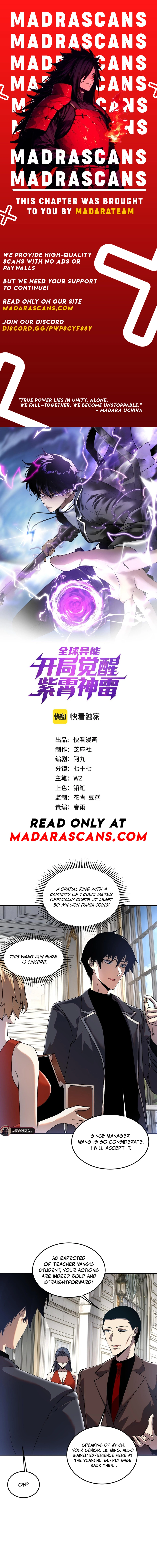 Read Global Superpowers _ Awakened with the Divine Zixiao Thunder EN Manga Online