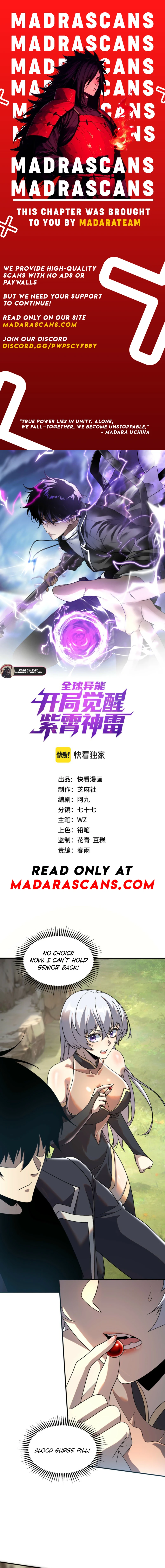 Read Global Superpowers _ Awakened with the Divine Zixiao Thunder EN Manga Online