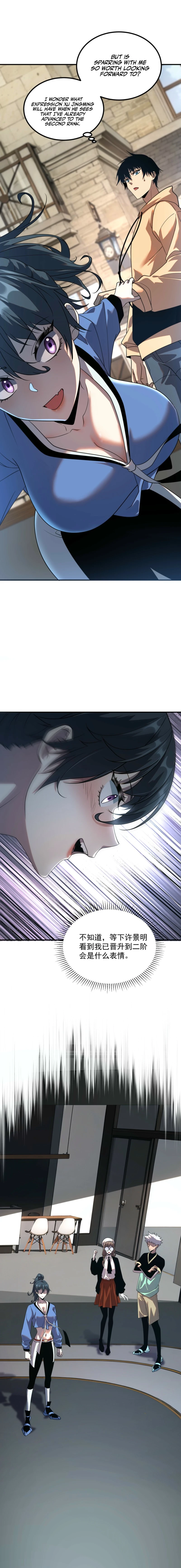Read Global Superpowers _ Awakened with the Divine Zixiao Thunder EN Manga Online