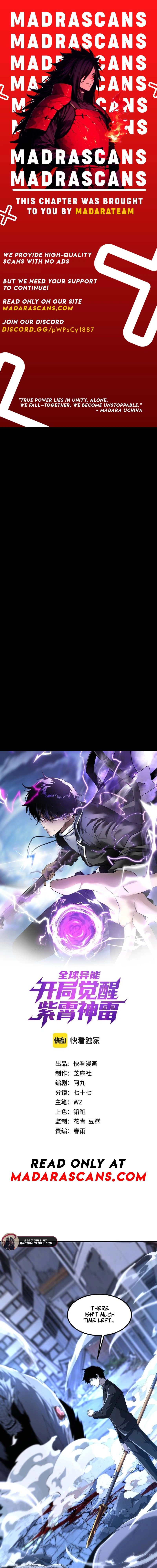 Read Global Superpowers _ Awakened with the Divine Zixiao Thunder EN Manga Online