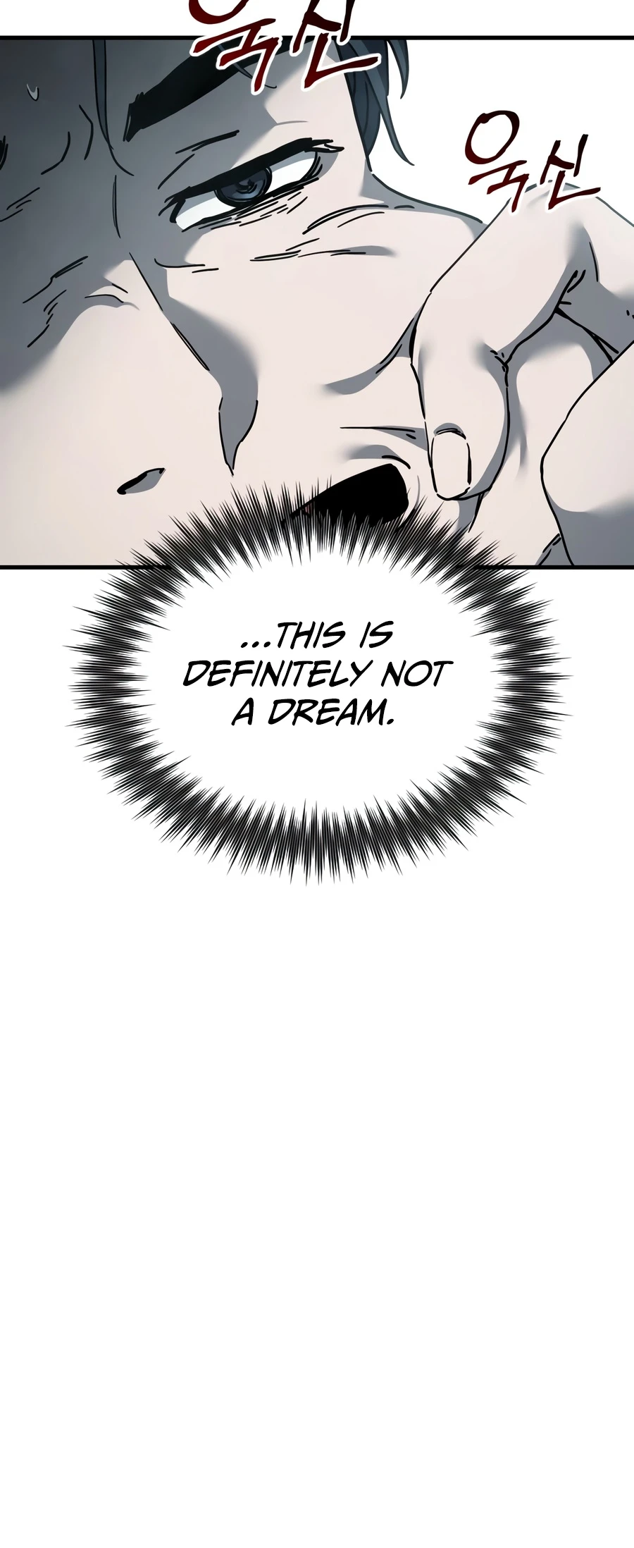 Read Goblin Inc EN Manga Online