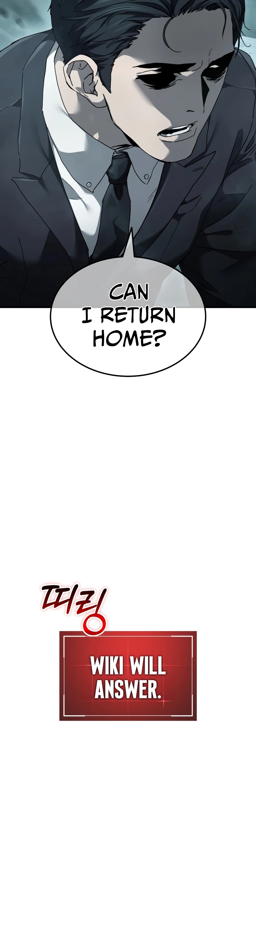 Read Goblin Inc EN Manga Online