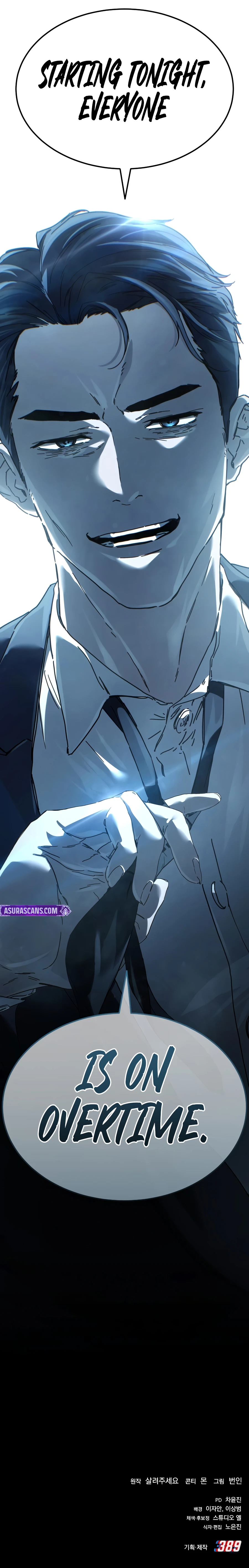 Read Goblin Inc EN Manga Online