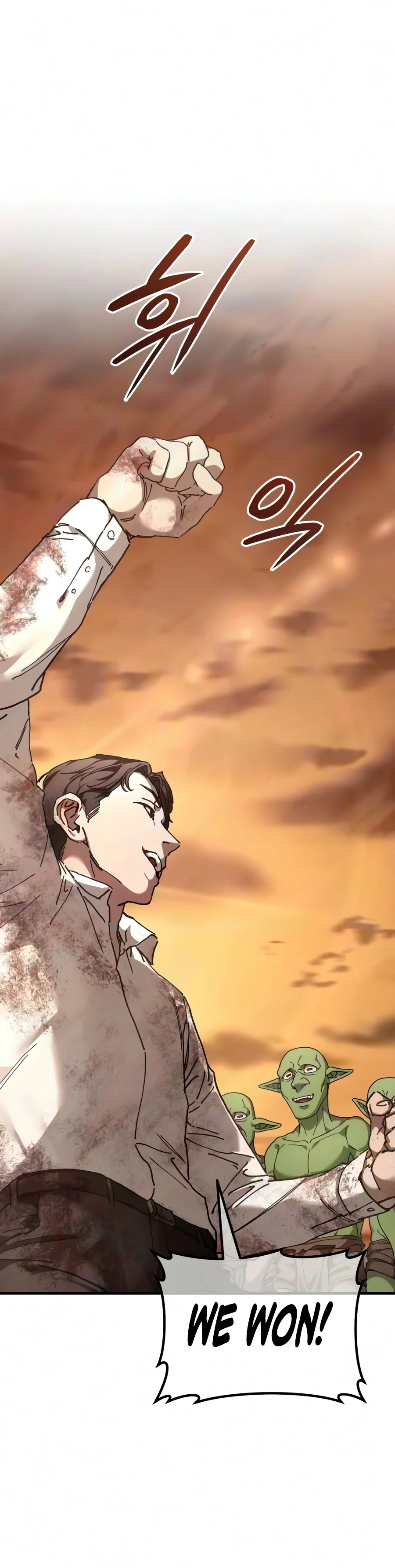 Read Goblin Inc EN Manga Online