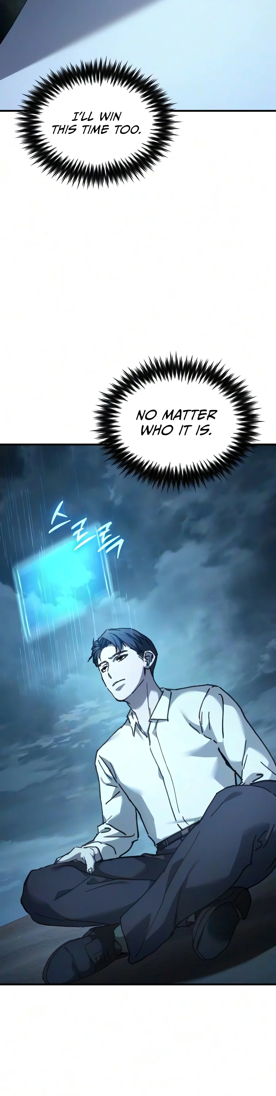 Read Goblin Inc EN Manga Online