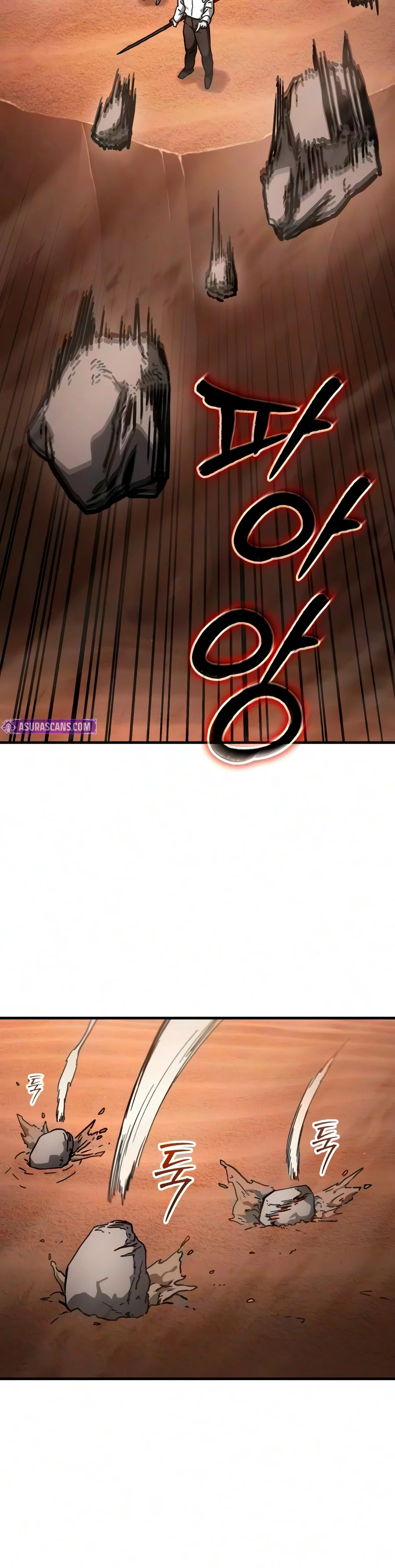 Read Goblin Inc EN Manga Online