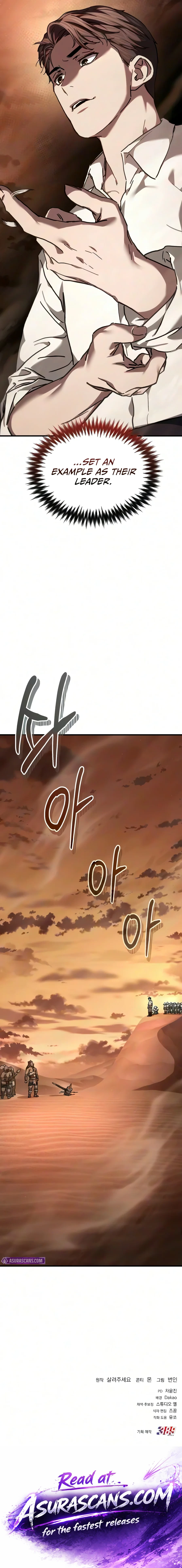 Read Goblin Inc EN Manga Online