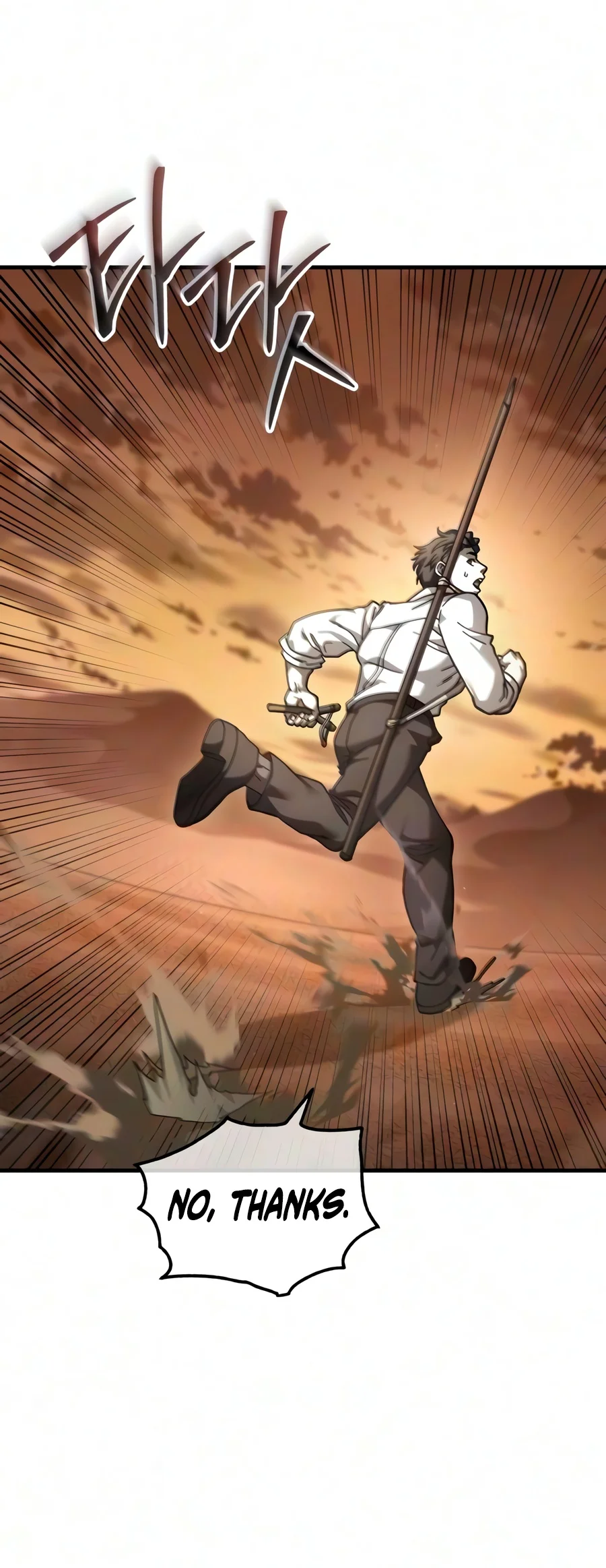 Read Goblin Inc EN Manga Online