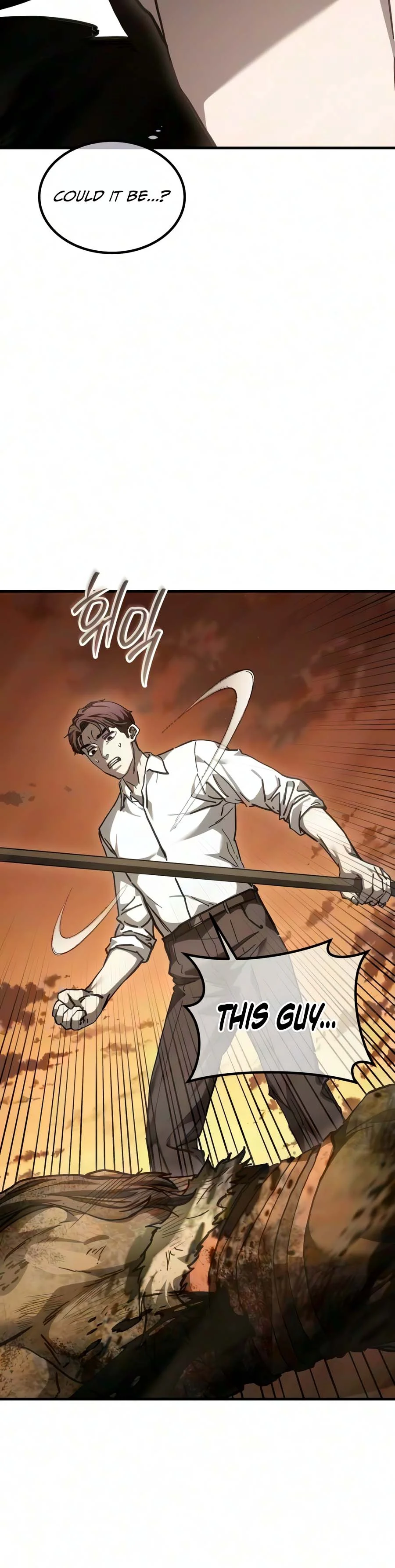 Read Goblin Inc EN Manga Online