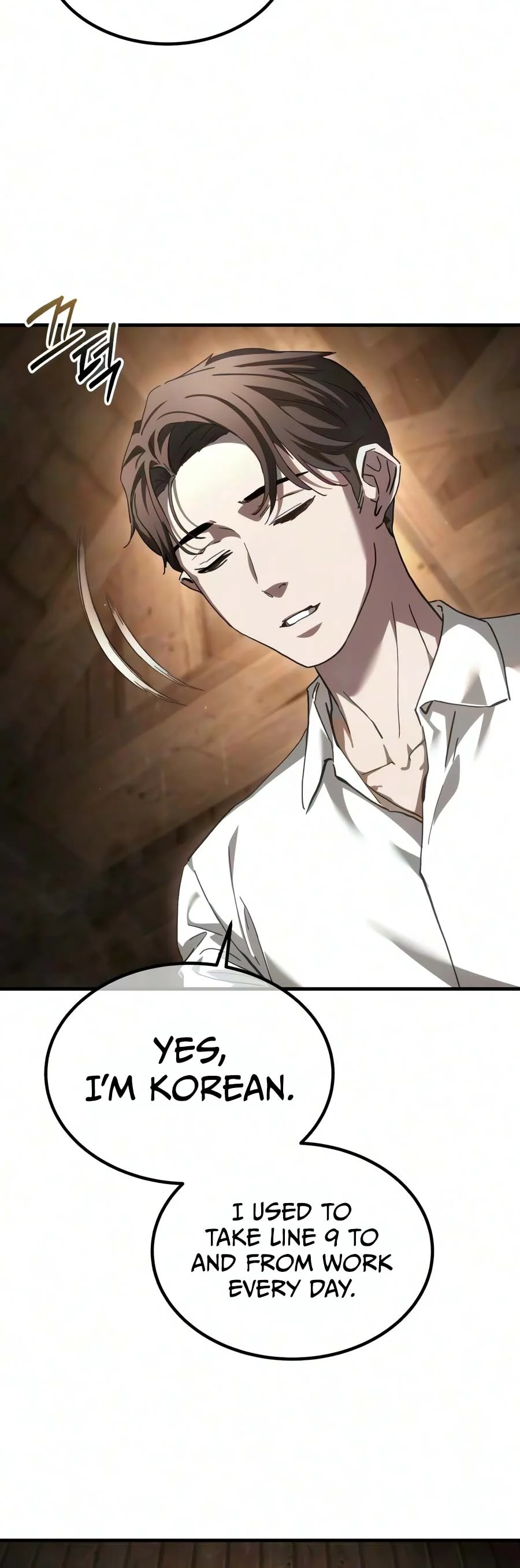 Read Goblin Inc EN Manga Online