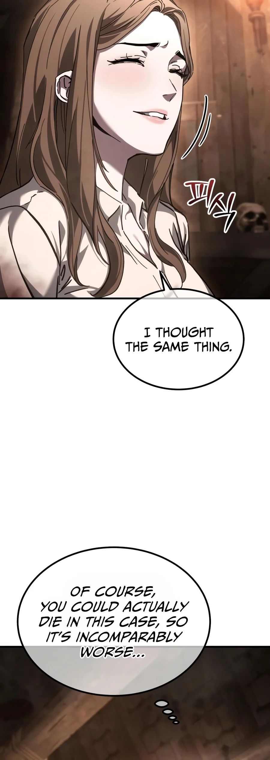 Read Goblin Inc EN Manga Online