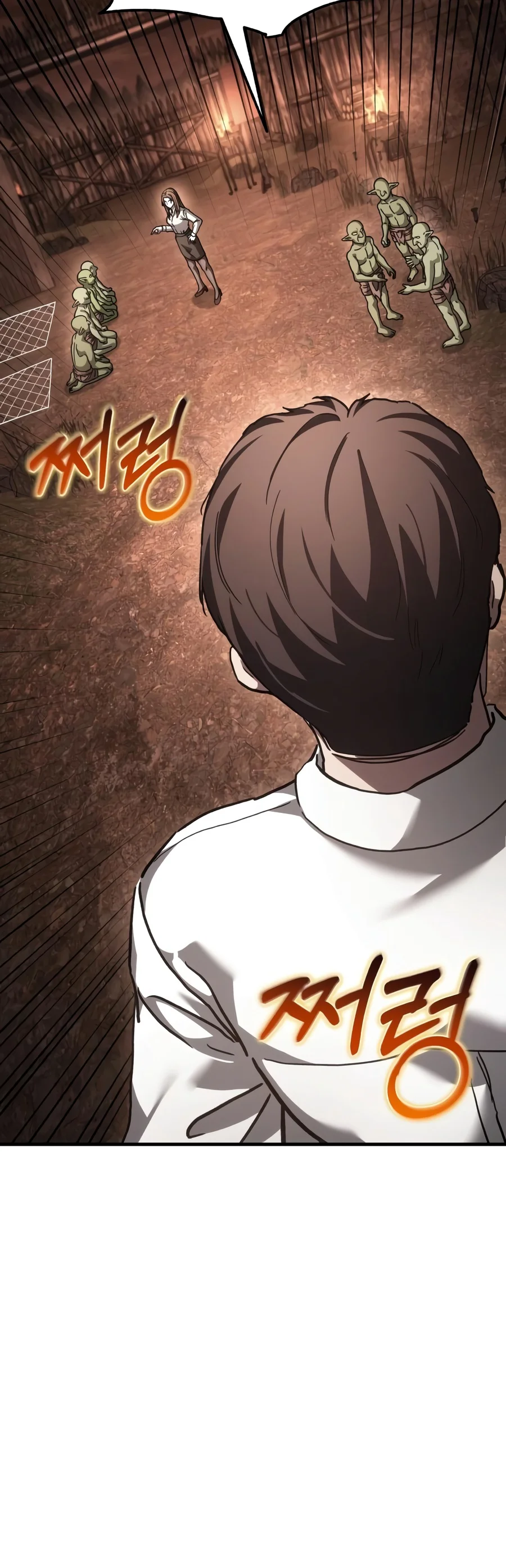 Read Goblin Inc EN Manga Online