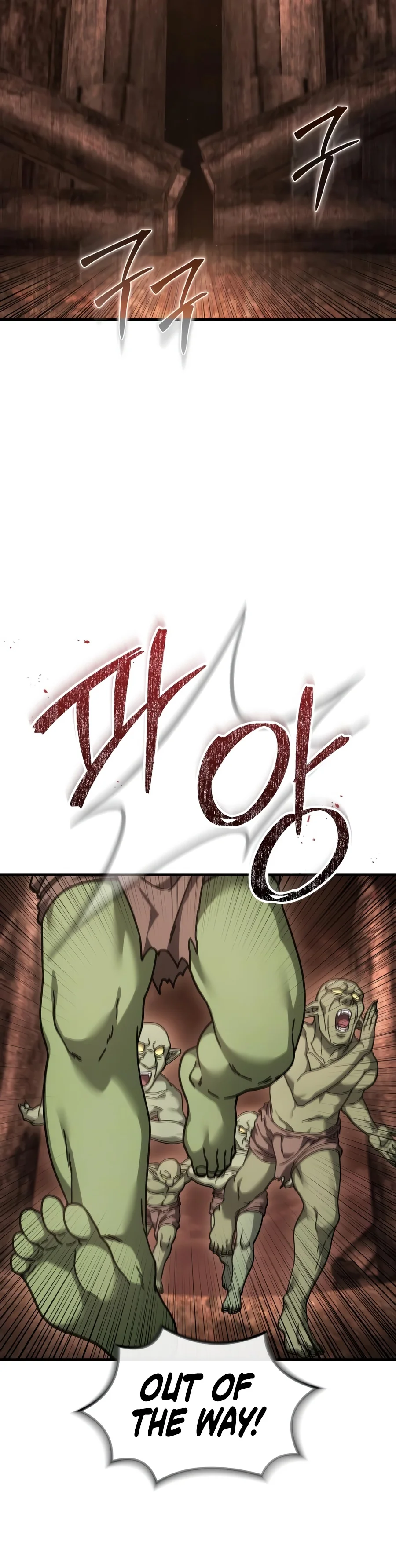 Read Goblin Inc EN Manga Online