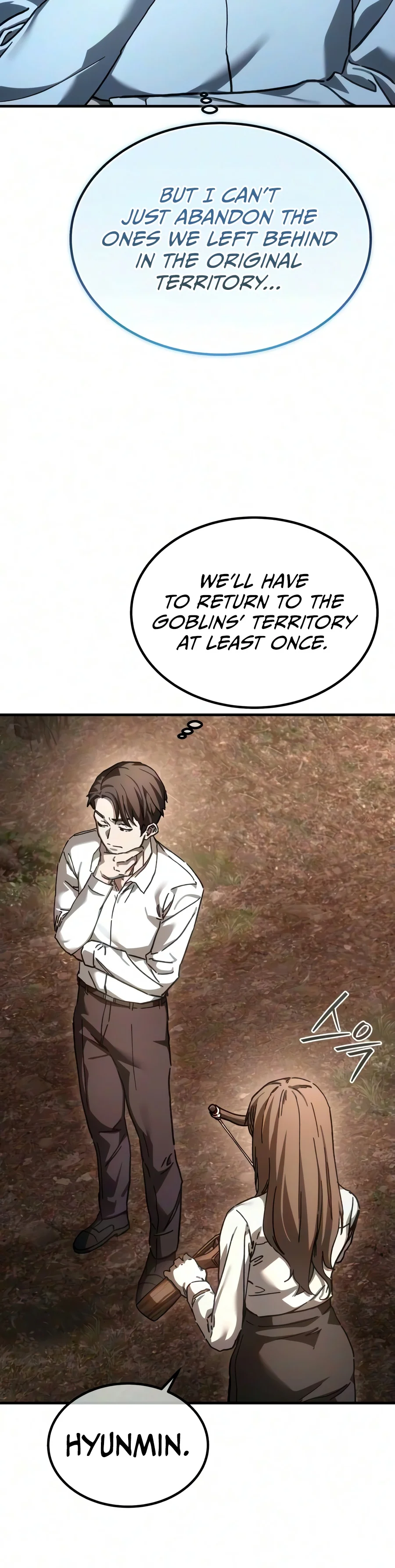 Read Goblin Inc EN Manga Online