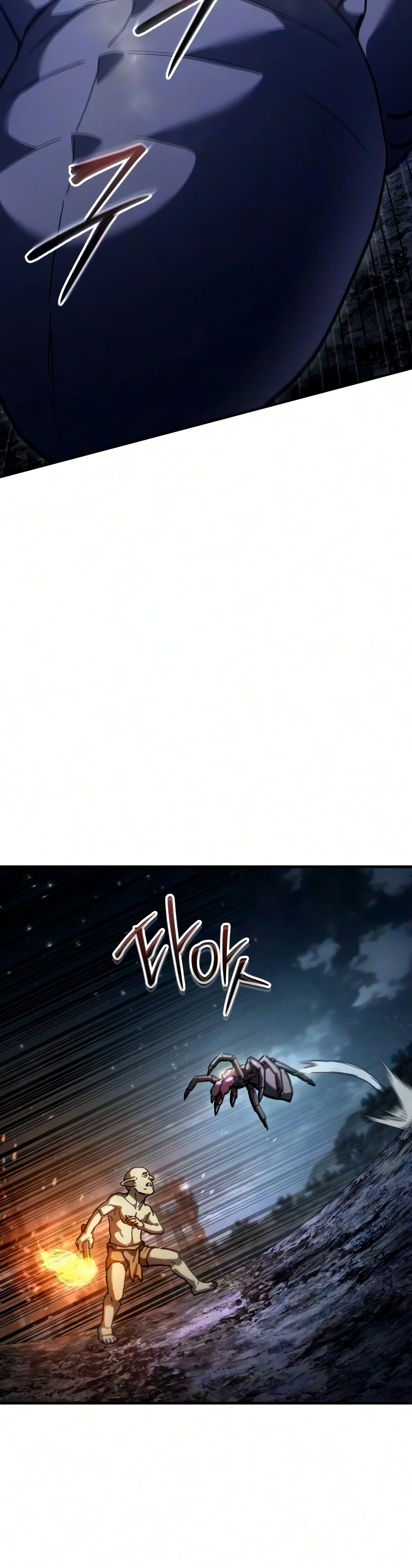 Read Goblin Inc EN Manga Online