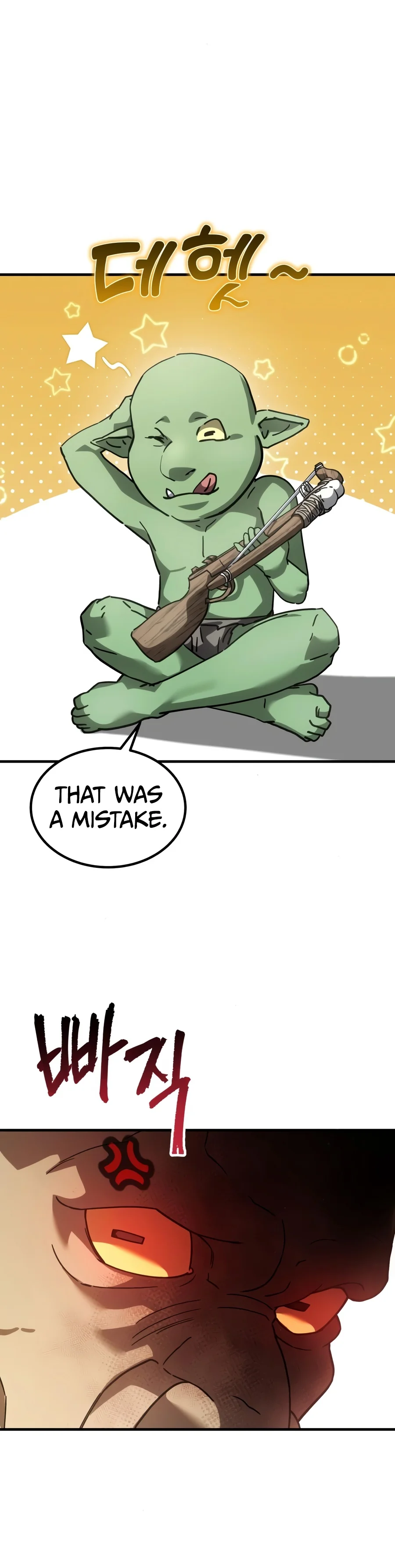 Read Goblin Inc EN Manga Online