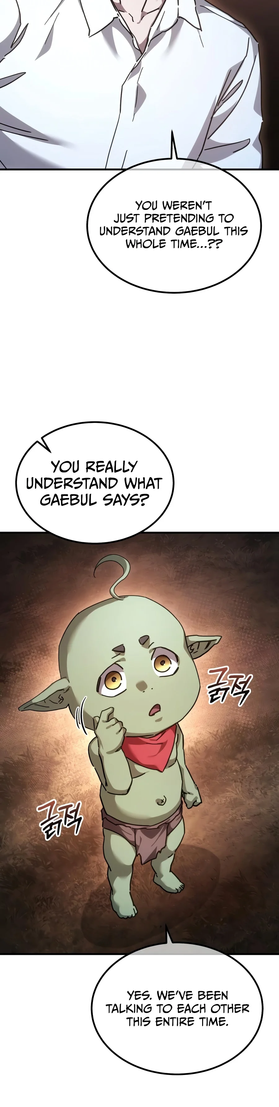 Read Goblin Inc EN Manga Online