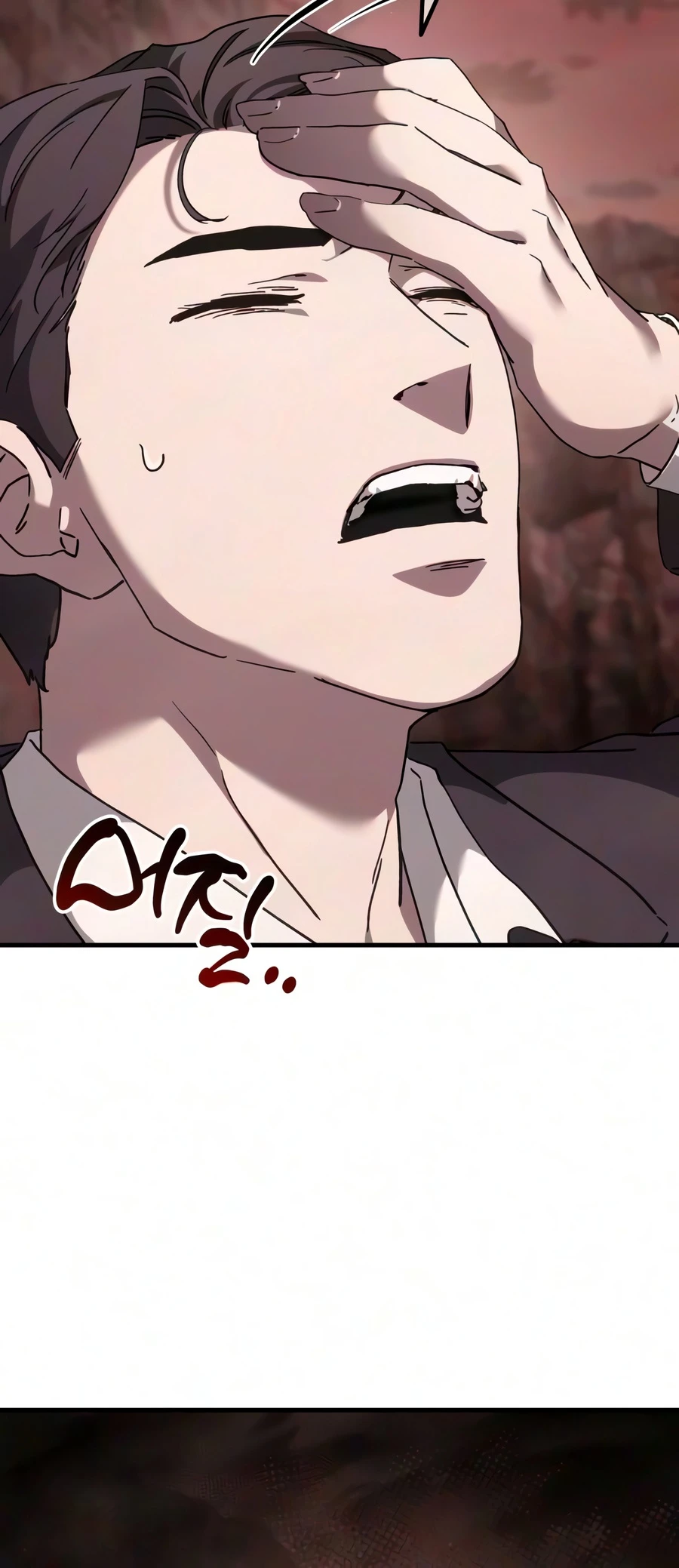 Read Goblin Inc EN Manga Online