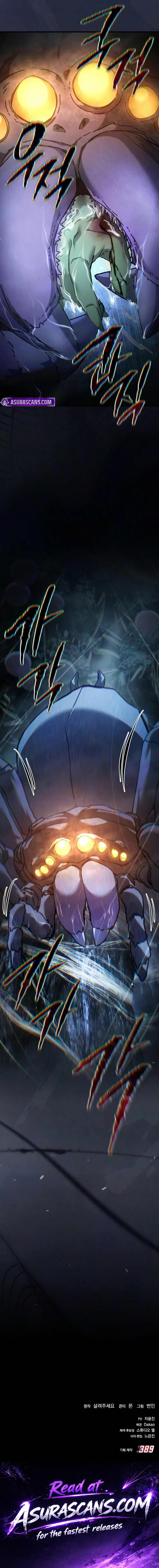 Read Goblin Inc EN Manga Online