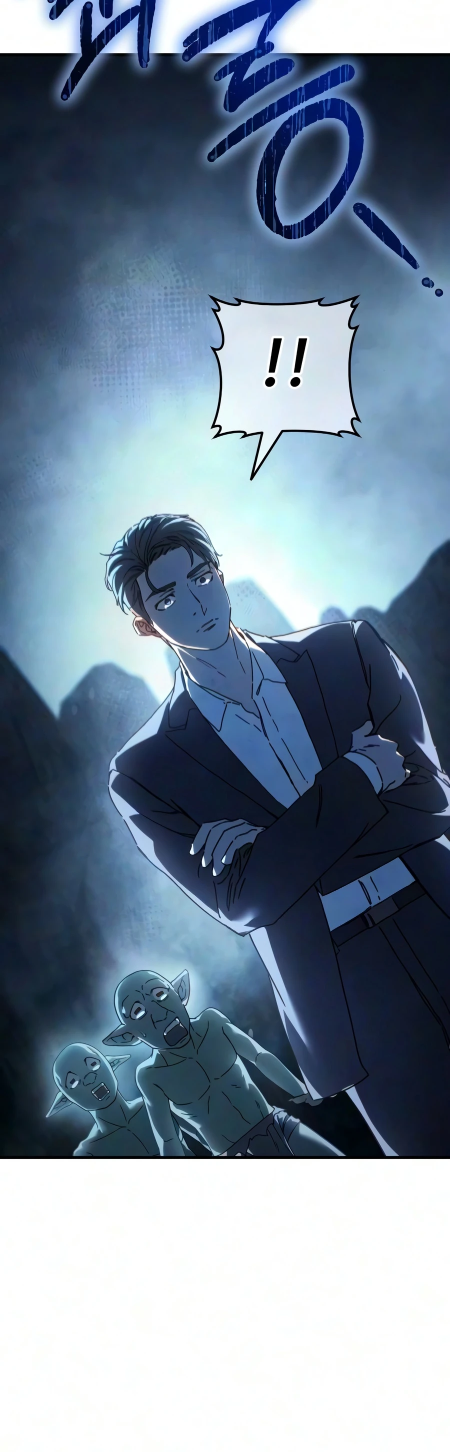 Read Goblin Inc EN Manga Online